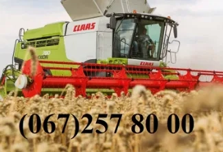 Комбайн Claas Lexion, John-Deere, New Holland, Case Бровари, Київська область