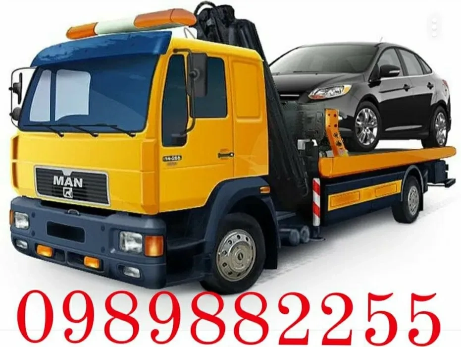 Послуги Евакуатора 6т Умань 24/7.Швидко якісно і професійно.