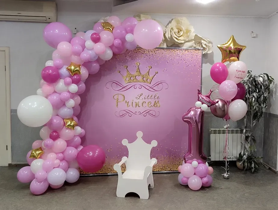 Банери фотозони