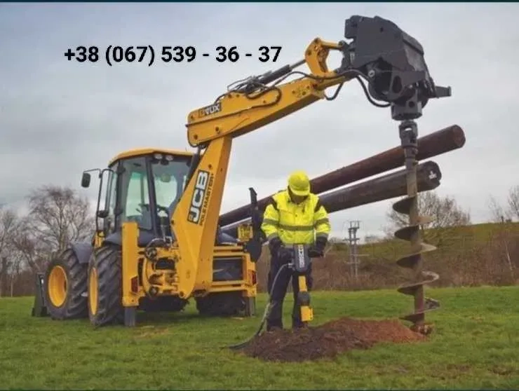 Послуги гідробура ямобура JCB 3CX