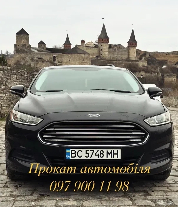 Автомобіль Ford та інші