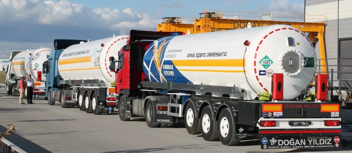 Автоцистерна для хімікатів