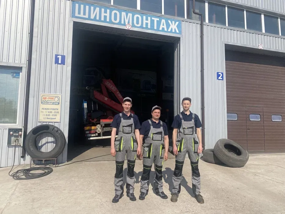 Професійний шиномонтаж для легкових автомобілів (R13-R23) у вашому місті.