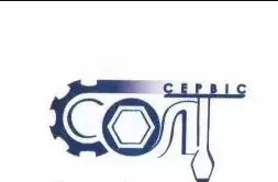 Ремонт навантаження