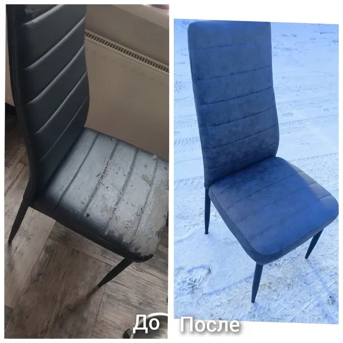 Ремонт стільців, перетяжка крісел, стільців, диванів