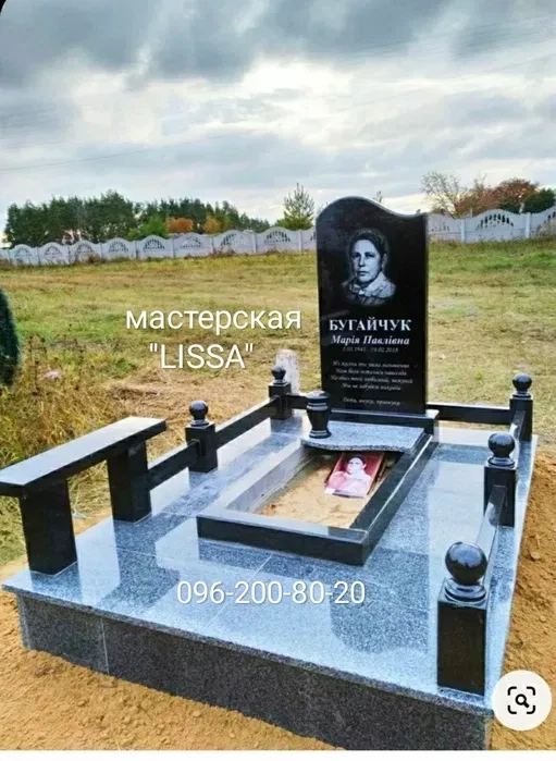 Памятники гранитные от изготовителя. Мемориальный комплекс