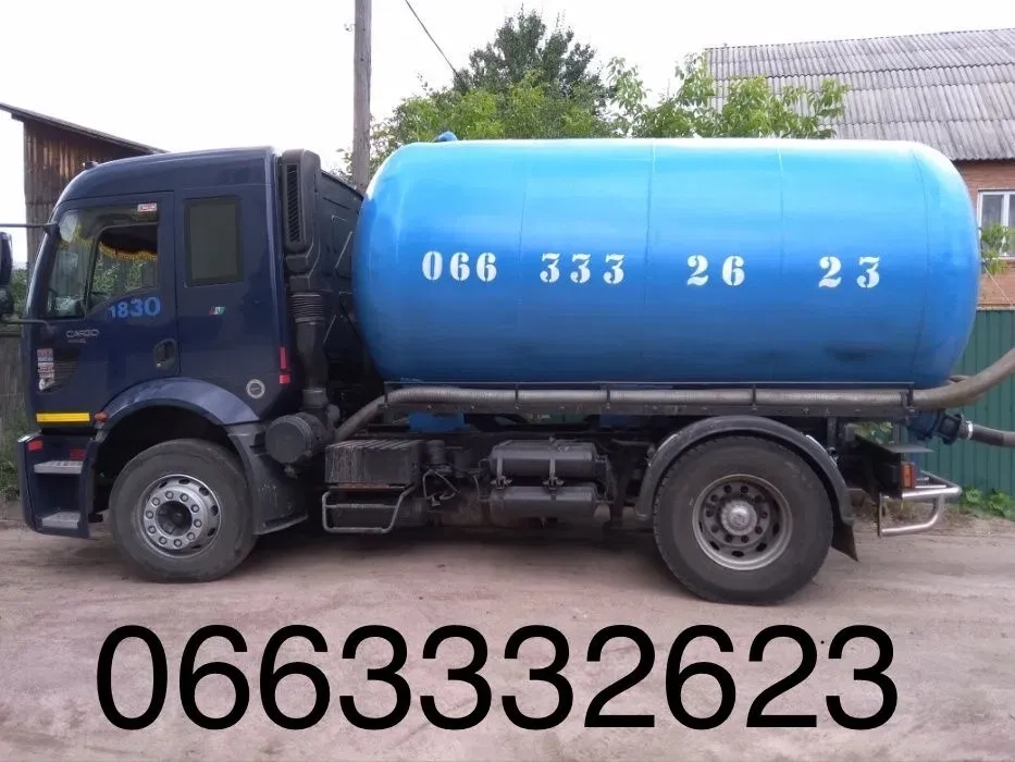 Викачування ям, Асенізатор. Прочищення труб. Гідродинаміка. Ірпінь, Буча