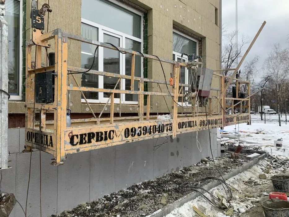 Фасадна люлька, платформа з ПДВ. Працюємо офіційно!