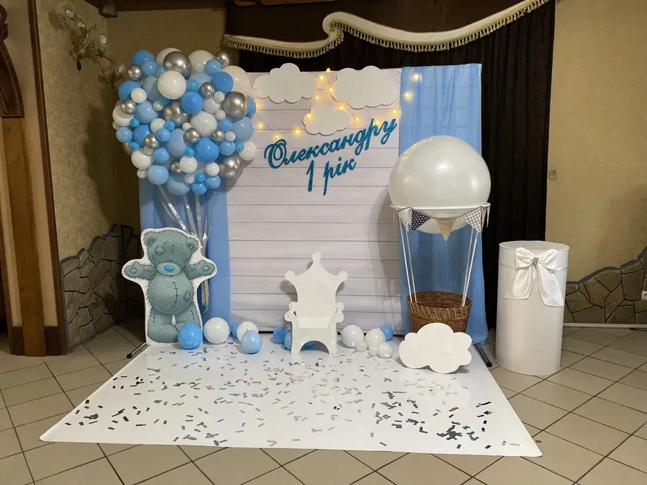 Фотозона на день народження, хрестини, ювілей