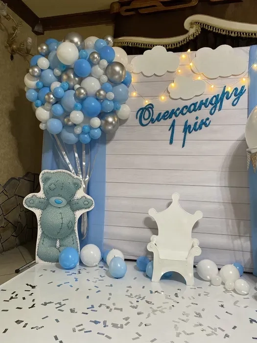 Фотозона на день народження, хрестини, ювілей