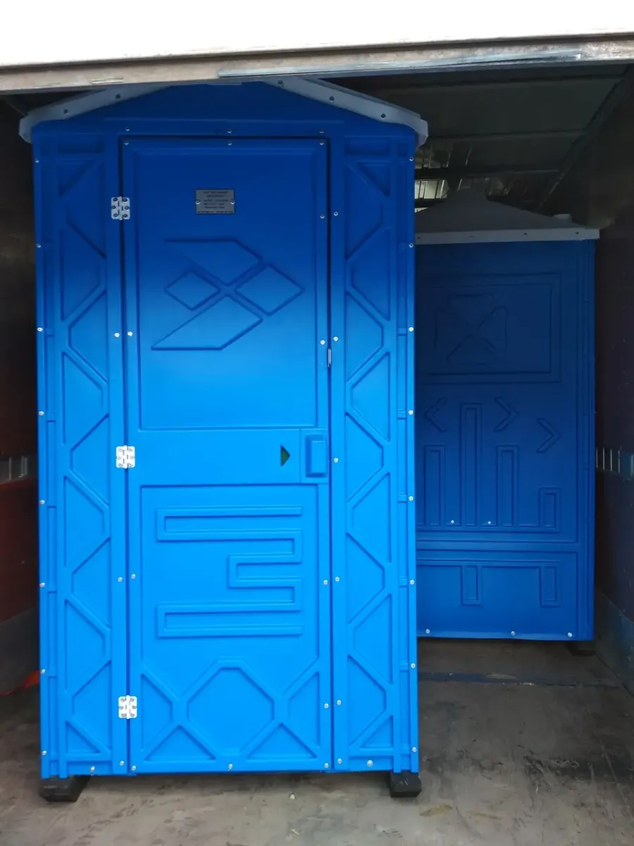 Біотуалети Дніпро, мийка кабін.