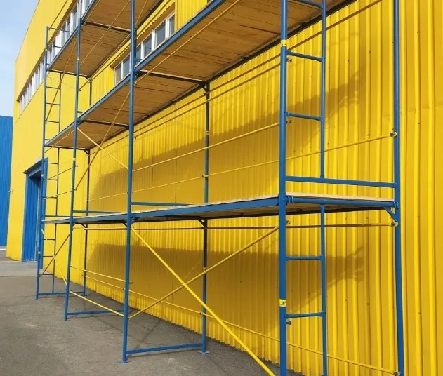 Риштування