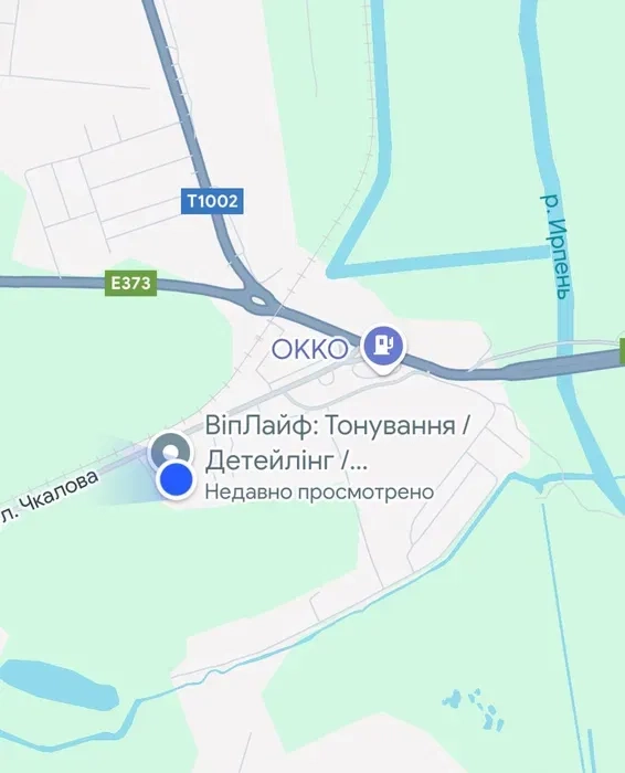 Майданчик. Земельна ділянка під автоплощадку, автомайданчик