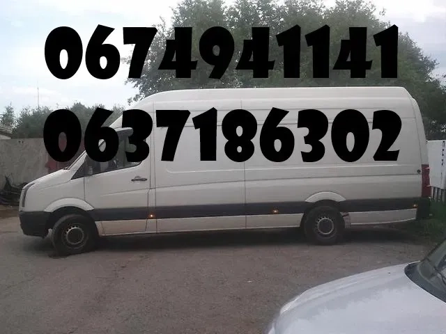 Вантажні перевезення Вантажне таксі ,є вантажник Львів