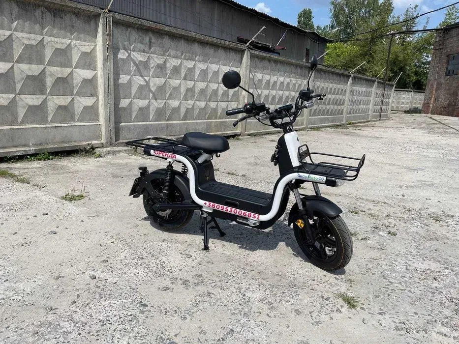 Електроскутер АІМА