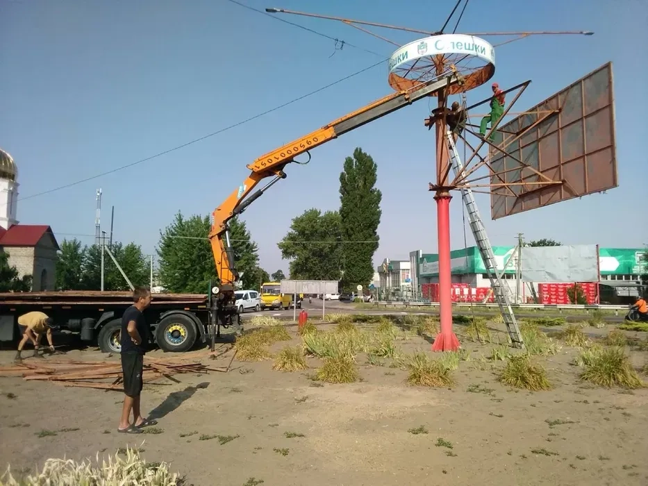 Послуги Крана маніпулятора