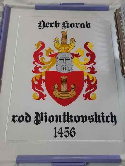 Машинна вишивка на одязі