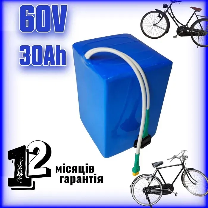 Збірка акумуляторів для електросамокатів, велосипедів, скутерів