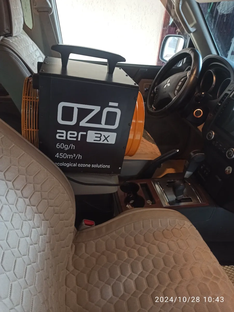 Генератор озону послуги, озонатор