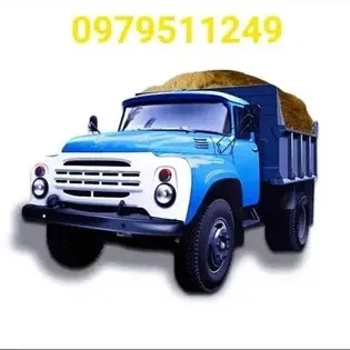 Пісок відсів щебінь пісок