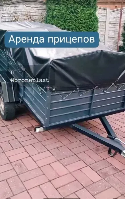 Якісний причеп до легкового автомобіля: зручне рішення для перевезення вантажів та речей!