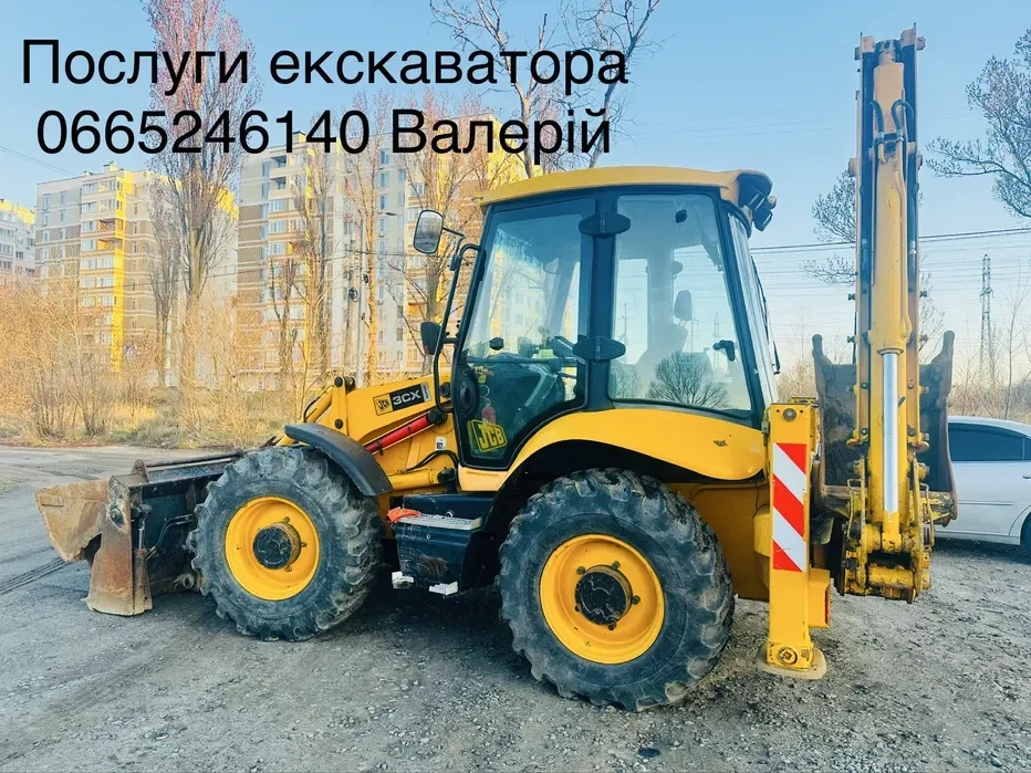 Послуги екскаватора JCB 3cx Super