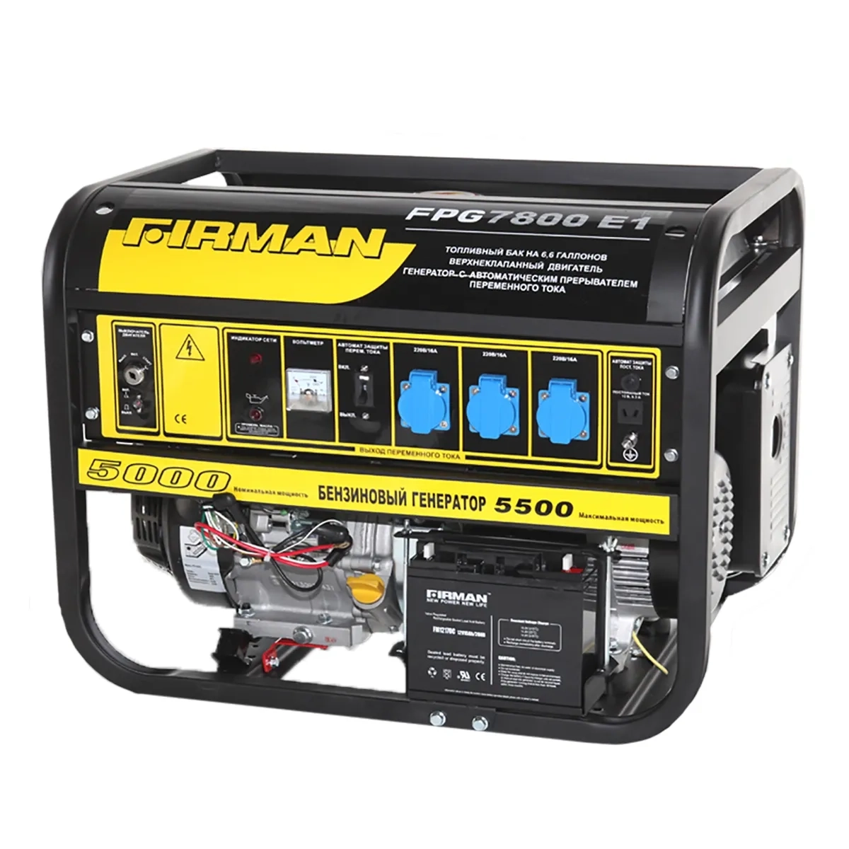 Бензогенератор 5 кВт (1.10 л/кВт*г) FIRMAN FPG 7800