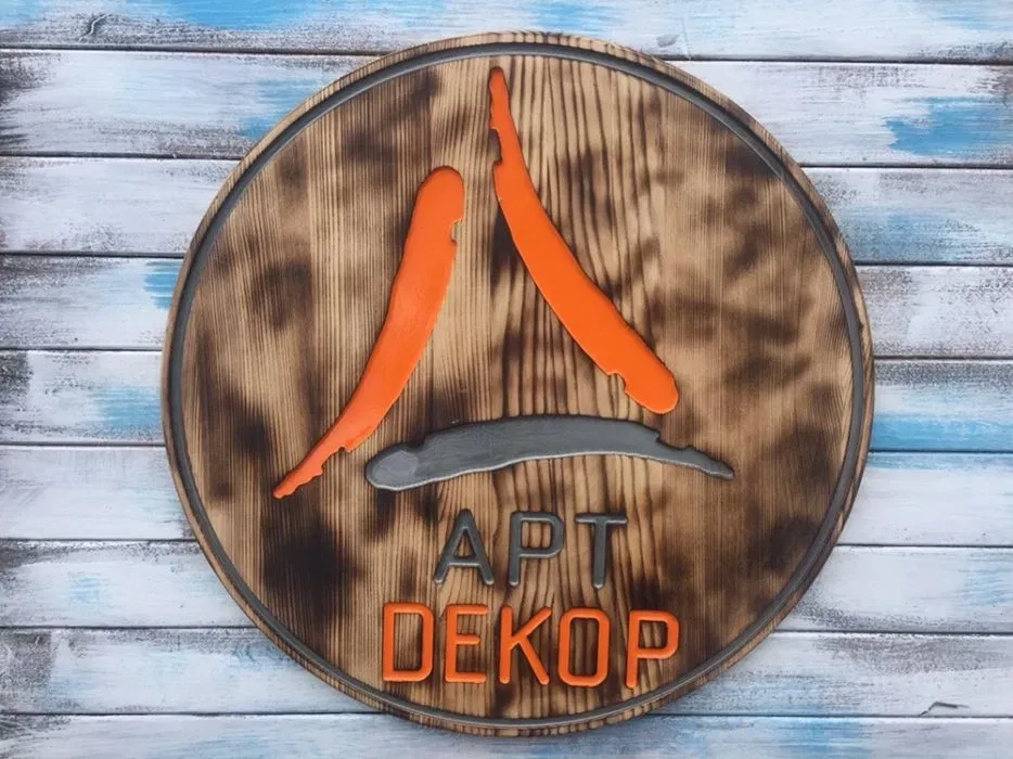 Фрезерні роботи, гравірувальні роботи на верстаті з ЧПУ