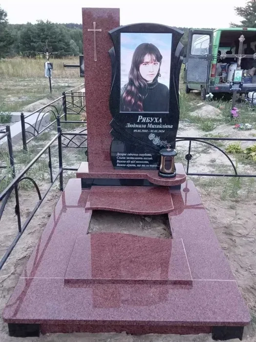 Пам'ятники з граніту. Власне виробництво. Професійний монтаж.