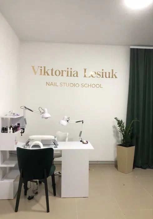 Робоче місце для майстра манікюру