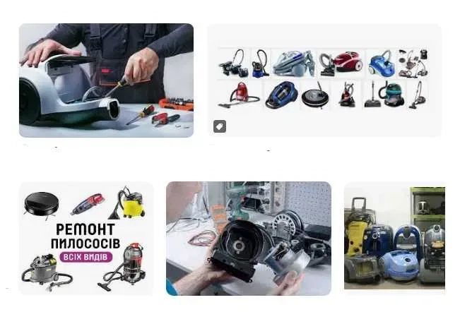 Ремонт мікроволновки Пилососа Гостомель, Буча, Ірпінь