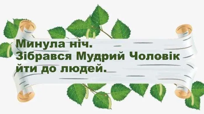 Технічну консультація можливості приєднання до мереж питного водопостачання і центральної каналізації.