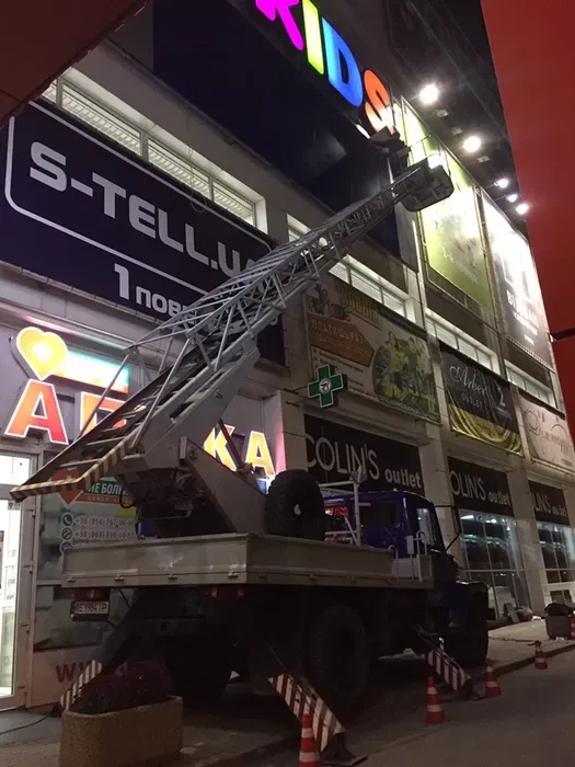 Послуги Автовишки АП-17 (17 метрів). Пройдено ЩО-ПТО. Надійна Техніка для Ваших Робіт!