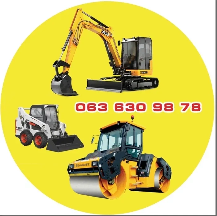 Міні-екскаватор JCB 5 тонн та Kubota 2 тонни. Вінниця.