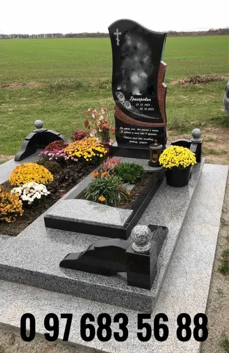 Якісне виготовлення та професійне встановлення памʼятників