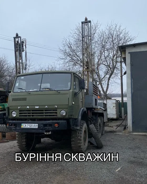 Буріння свердловин скважин