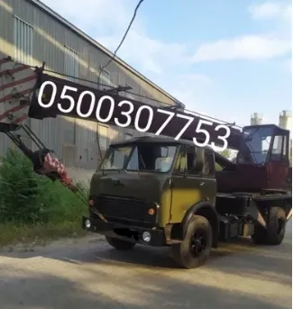 АВТОКРАН Дніпро Іванівець 12.5 т