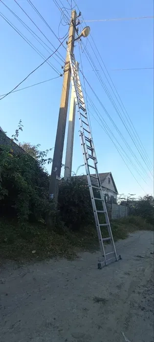 Трохсекційна драбина