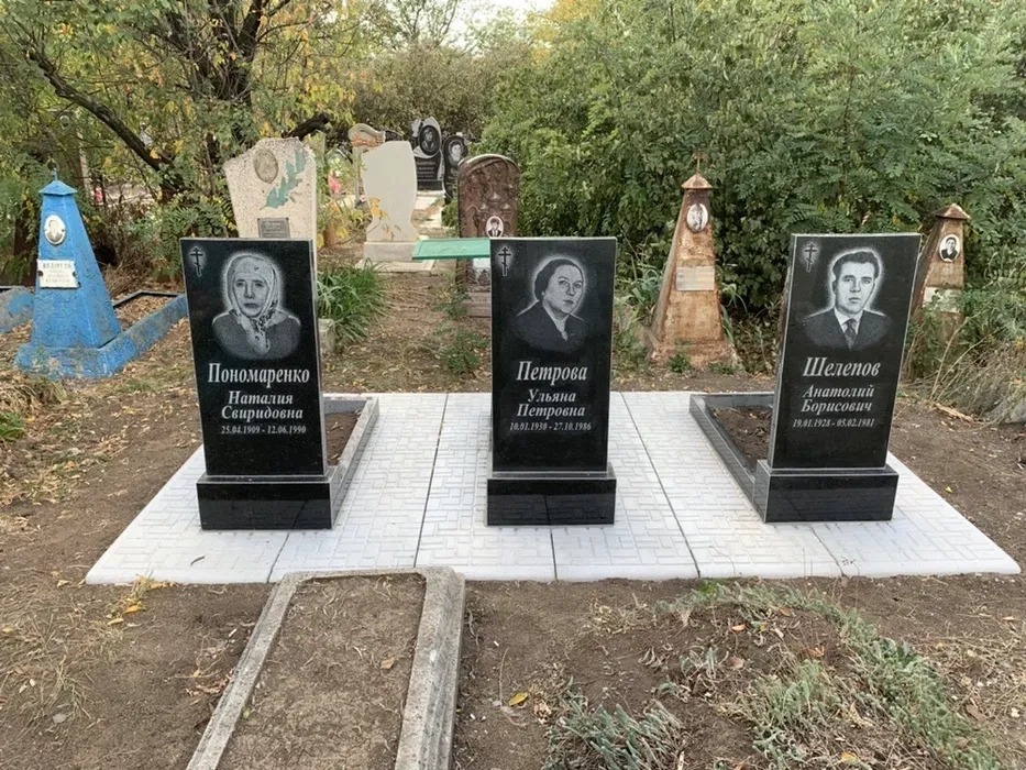 Гранітні пам'ятники у Запоріжжі | Виготовлення та встановлення