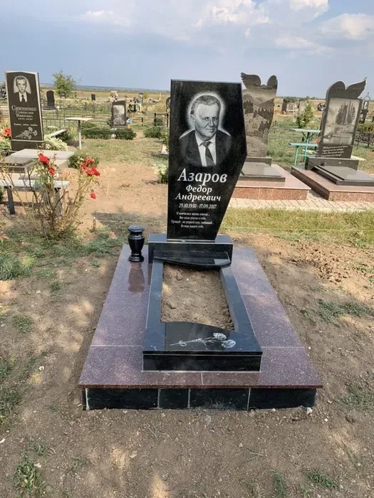 Гранітні пам'ятники у Запоріжжі | Виготовлення та встановлення