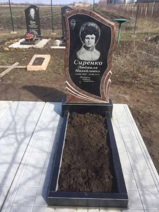 Гранітні пам'ятники у Запоріжжі | Виготовлення та встановлення