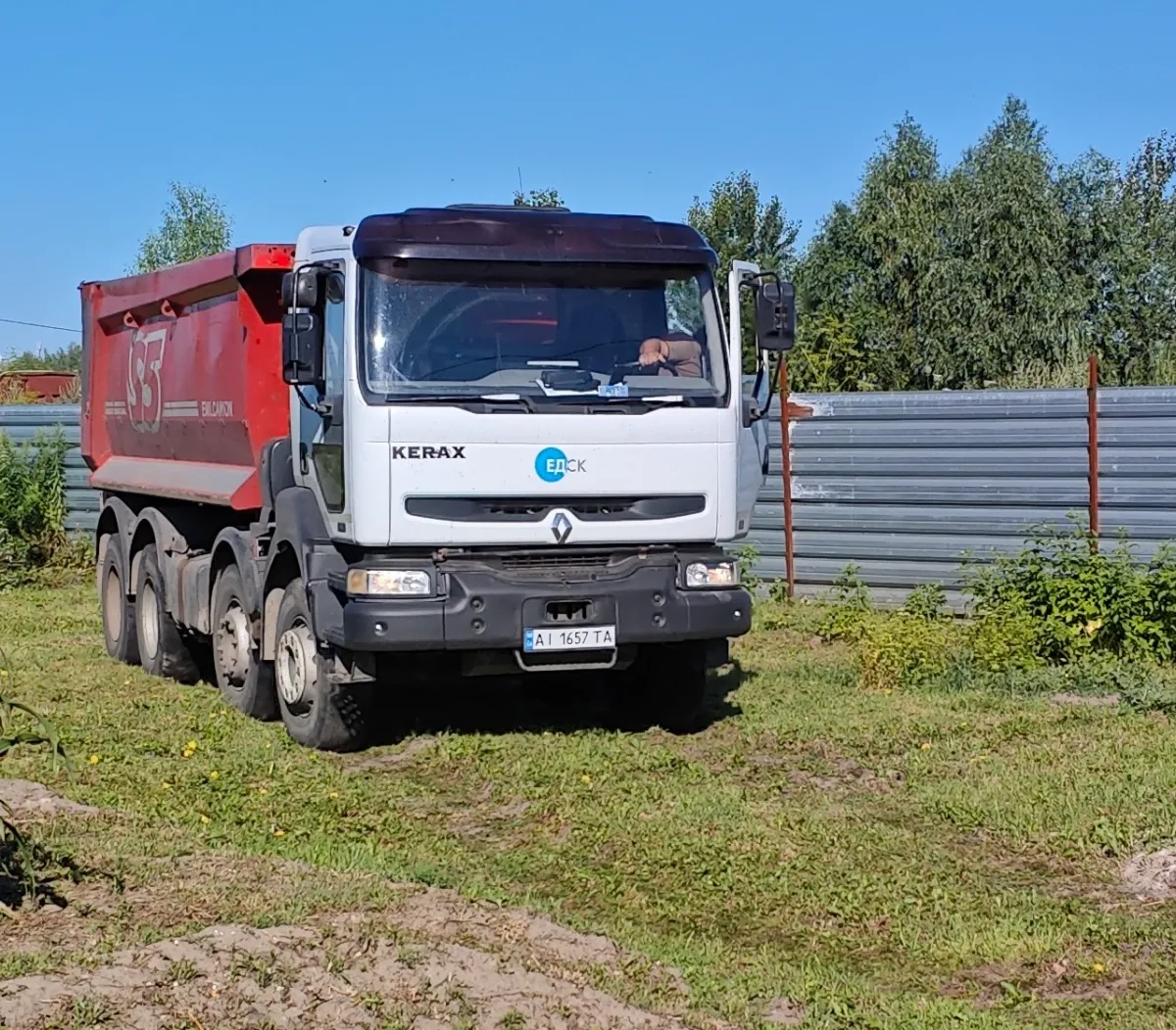 Самоскид до 30т