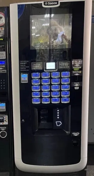 Вендинговий автомат Saeco для приготування гарячих напоїв