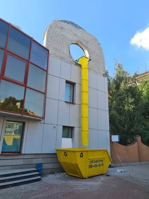 Съёмный контейнер 9 куб. для строительного мусора. Нал/безнал (НДС).