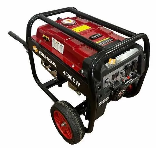 Генератори (2,8кВт, 6,5кВт,і 7,5кВт-3ф)