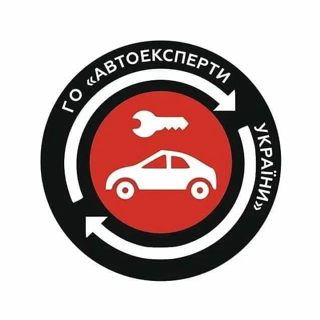 Перевірка авто. Авто експерт. Автопідбір. Огляд Авто. Підбір Авто.