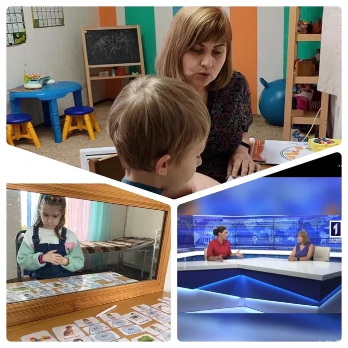 Логопед. Консультації та заняття.Покровський район,Зарічний