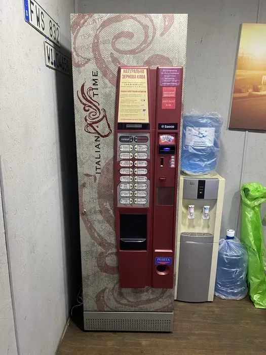 Вендинговий апарат для приготування гарячих напоїв Saeco