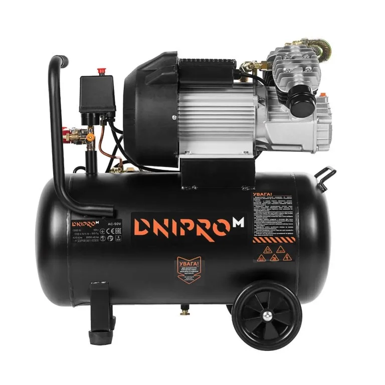 Компресор повітряний Dnipro-M AC-50 V