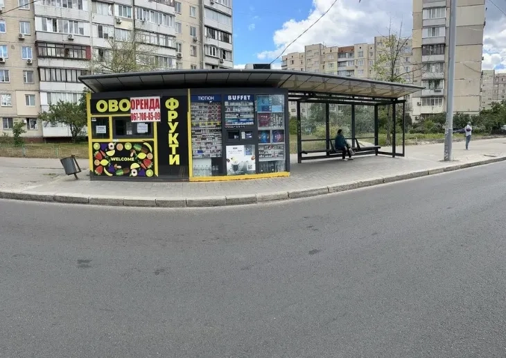 Зупинковий комплекс 7 м2 в Оболонському районі